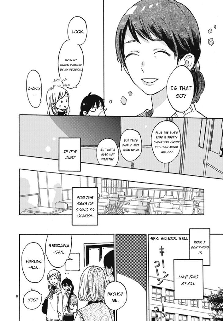Short Cake Cake Chapter 1 page 7 - Chapter 1