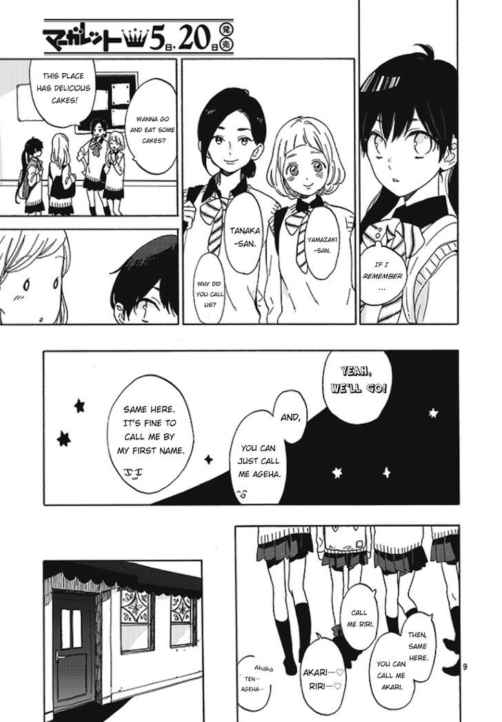 Short Cake Cake Chapter 1 page 8 - Chapter 1
