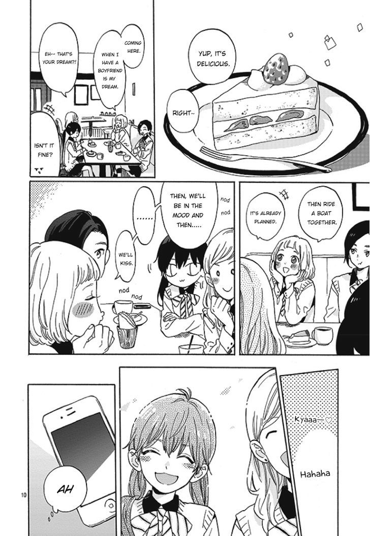 Short Cake Cake Chapter 1 page 9 - Chapter 1