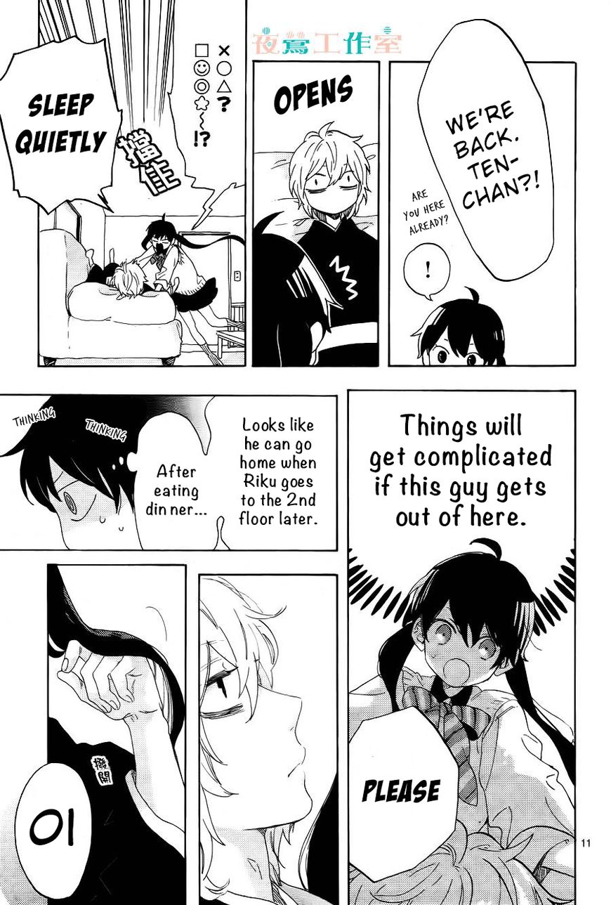 Short Cake Cake Chapter 10 page 12 - Chapter 10