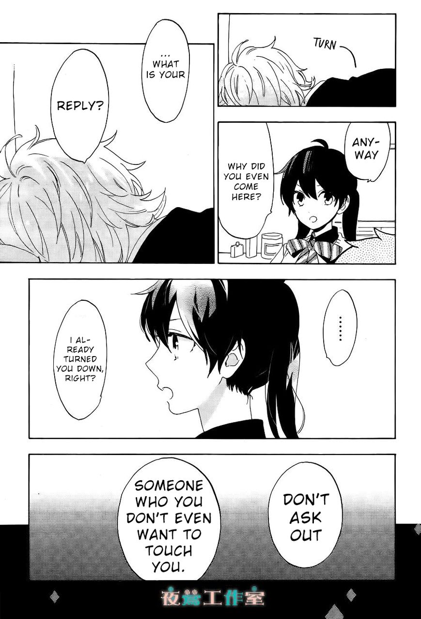 Short Cake Cake Chapter 10 page 14 - Chapter 10