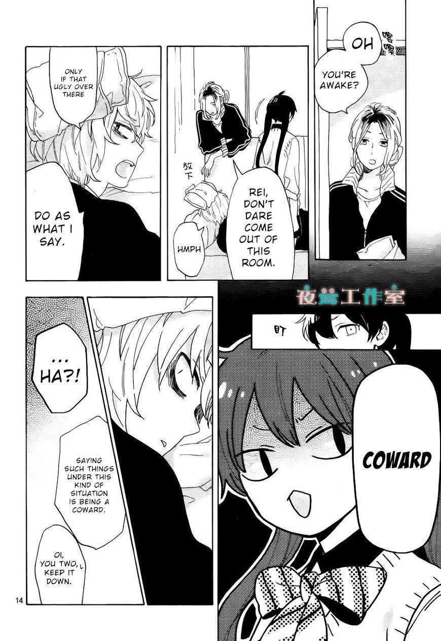 Short Cake Cake Chapter 10 page 15 - Chapter 10