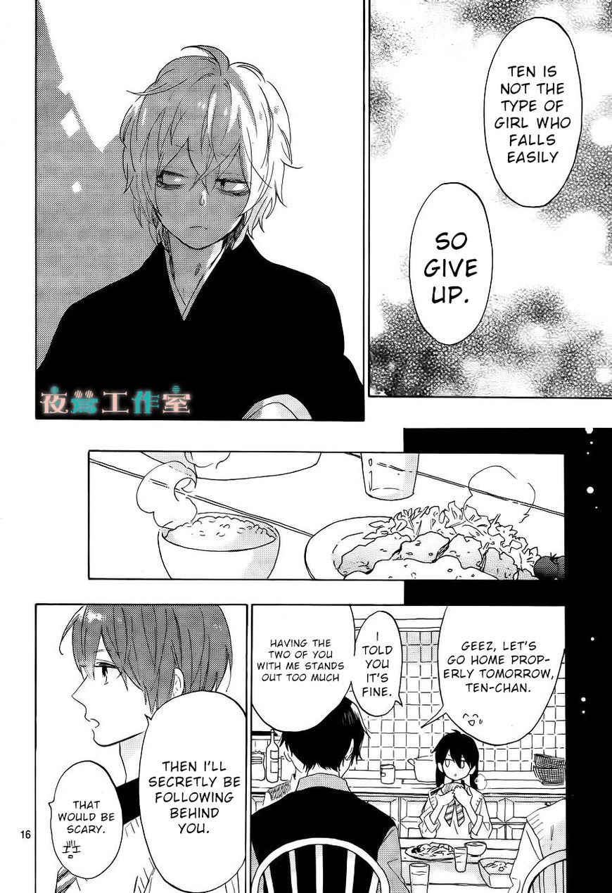Short Cake Cake Chapter 10 page 17 - Chapter 10