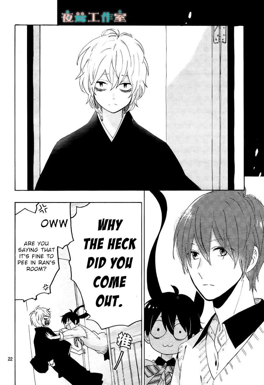 Short Cake Cake Chapter 10 page 23 - Chapter 10