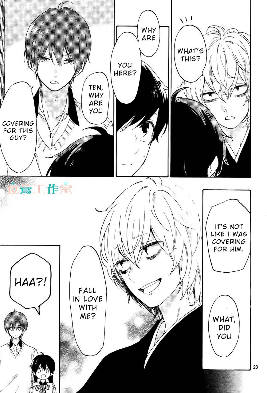Short Cake Cake Chapter 10 page 24 - Chapter 10