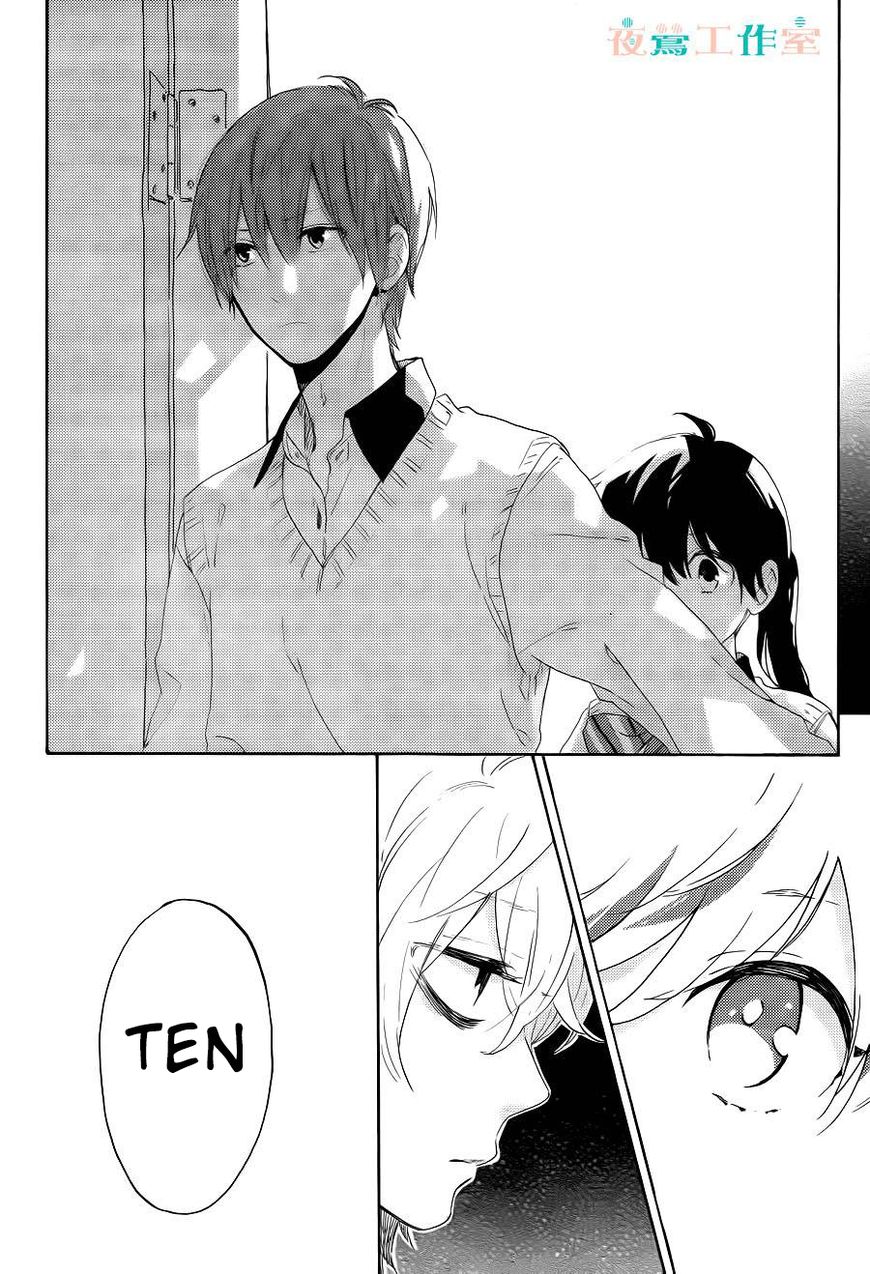 Short Cake Cake Chapter 10 page 25 - Chapter 10