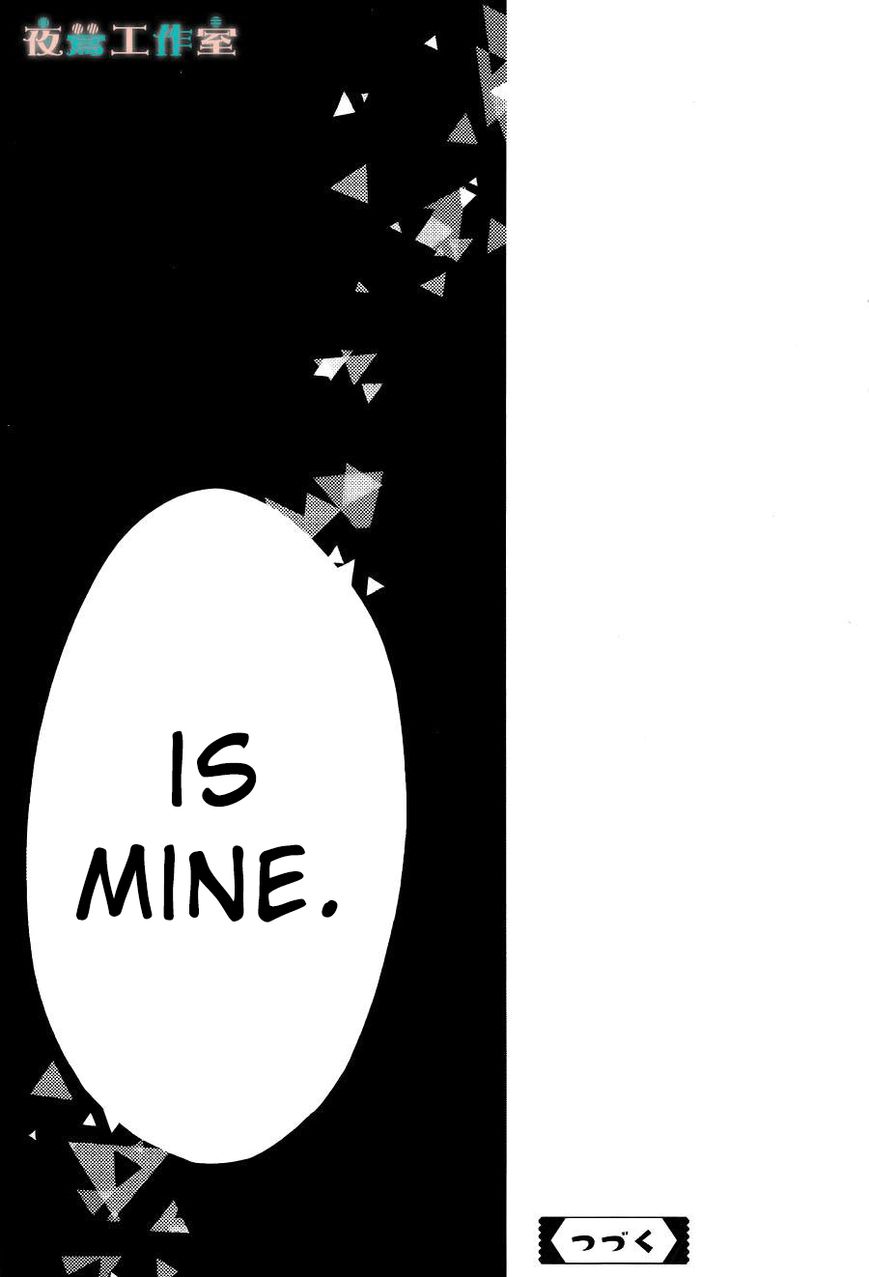 Short Cake Cake Chapter 10 page 26 - Chapter 10
