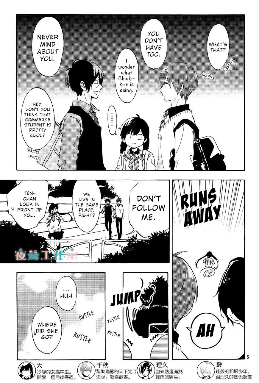 Short Cake Cake Chapter 10 page 6 - Chapter 10