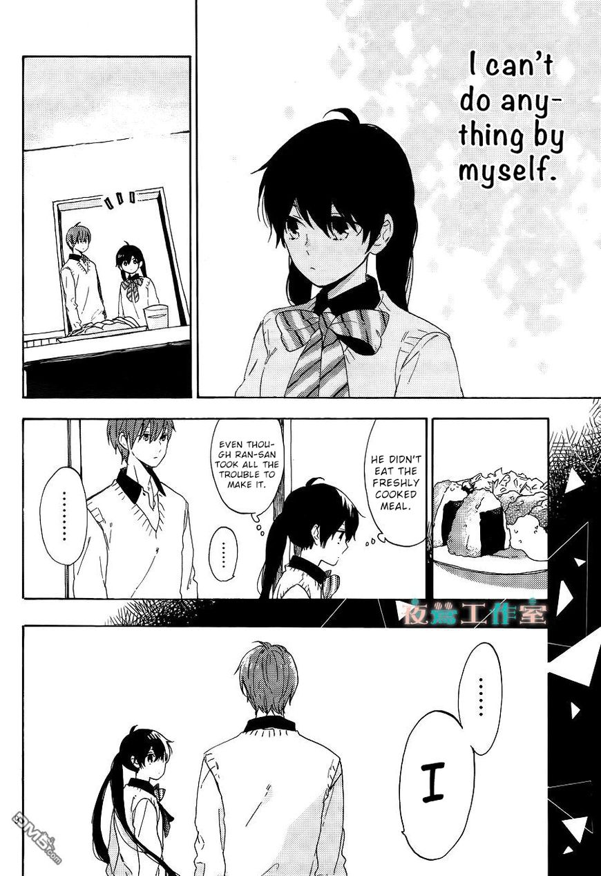 Short Cake Cake Chapter 11 page 10 - Chapter 11