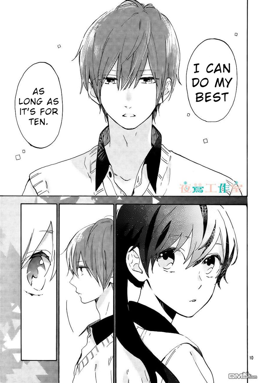 Short Cake Cake Chapter 11 page 11 - Chapter 11