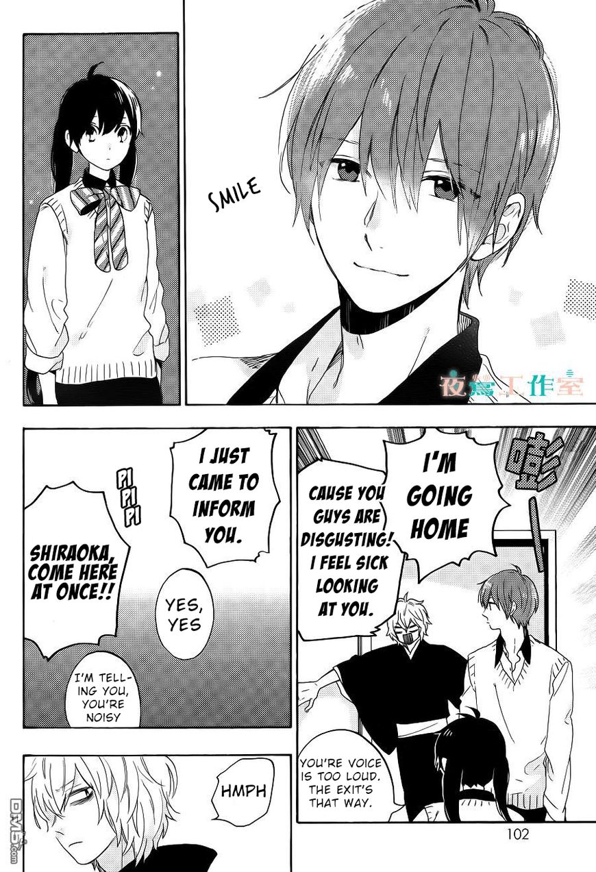 Short Cake Cake Chapter 11 page 12 - Chapter 11
