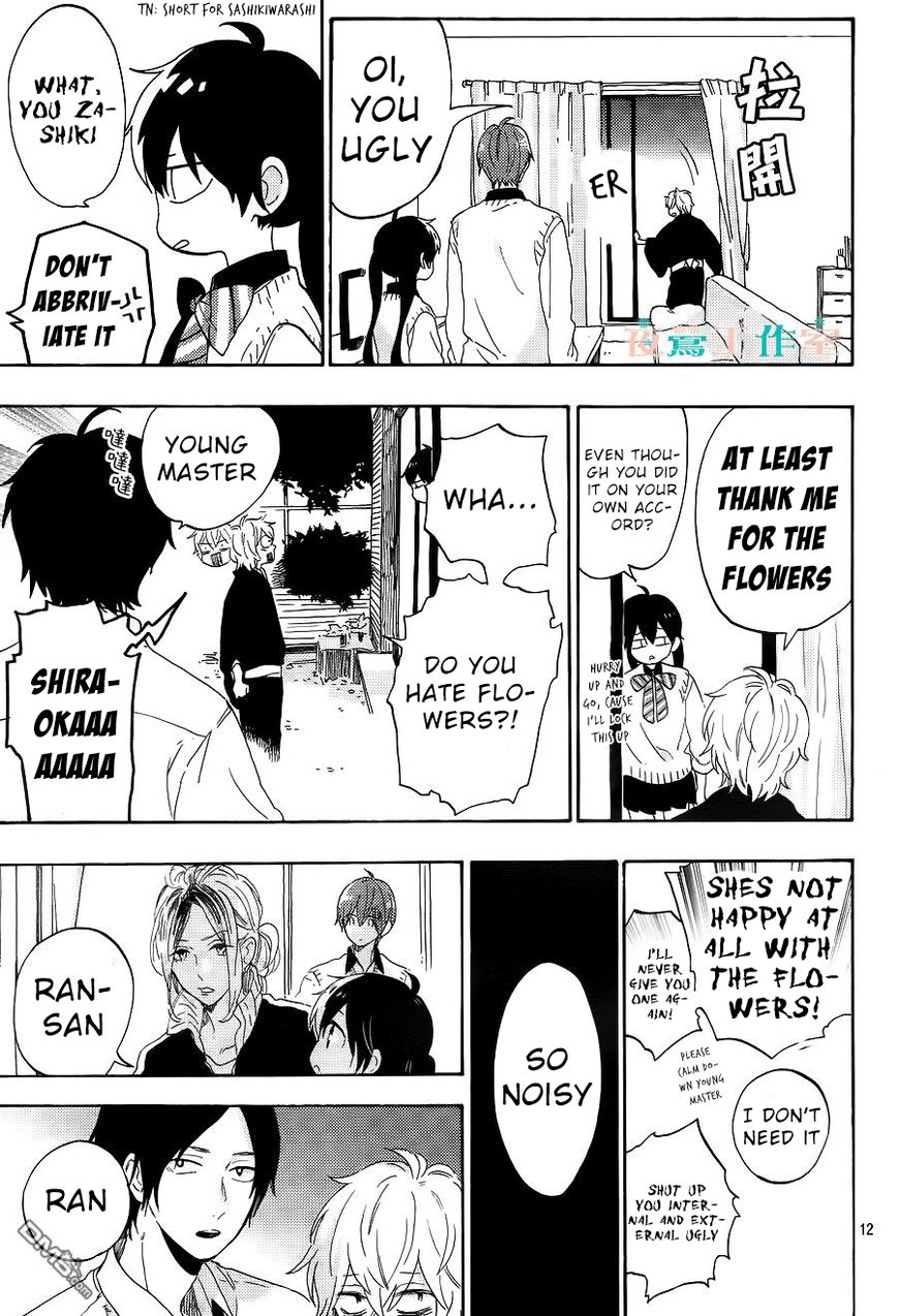 Short Cake Cake Chapter 11 page 13 - Chapter 11