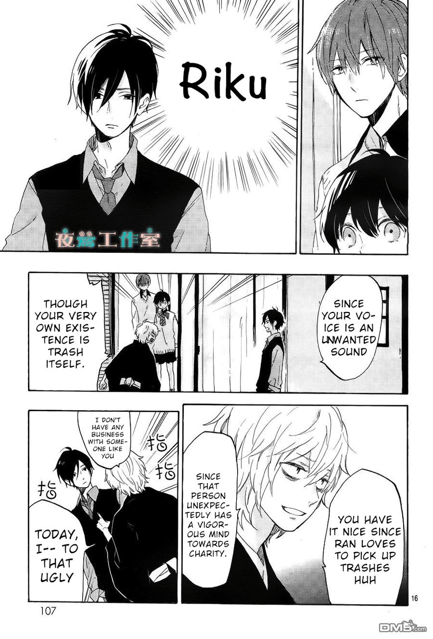 Short Cake Cake Chapter 11 page 17 - Chapter 11