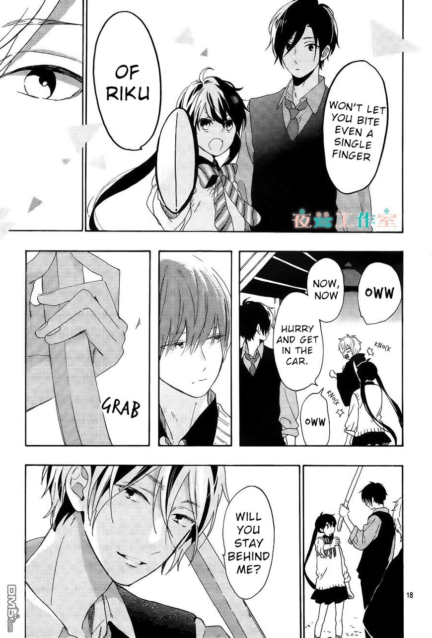 Short Cake Cake Chapter 11 page 19 - Chapter 11