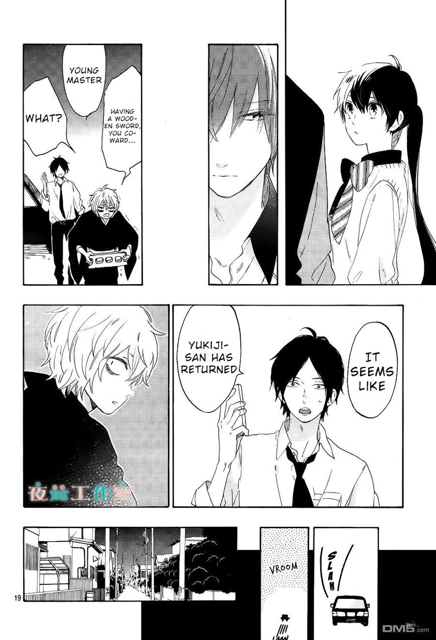 Short Cake Cake Chapter 11 page 20 - Chapter 11