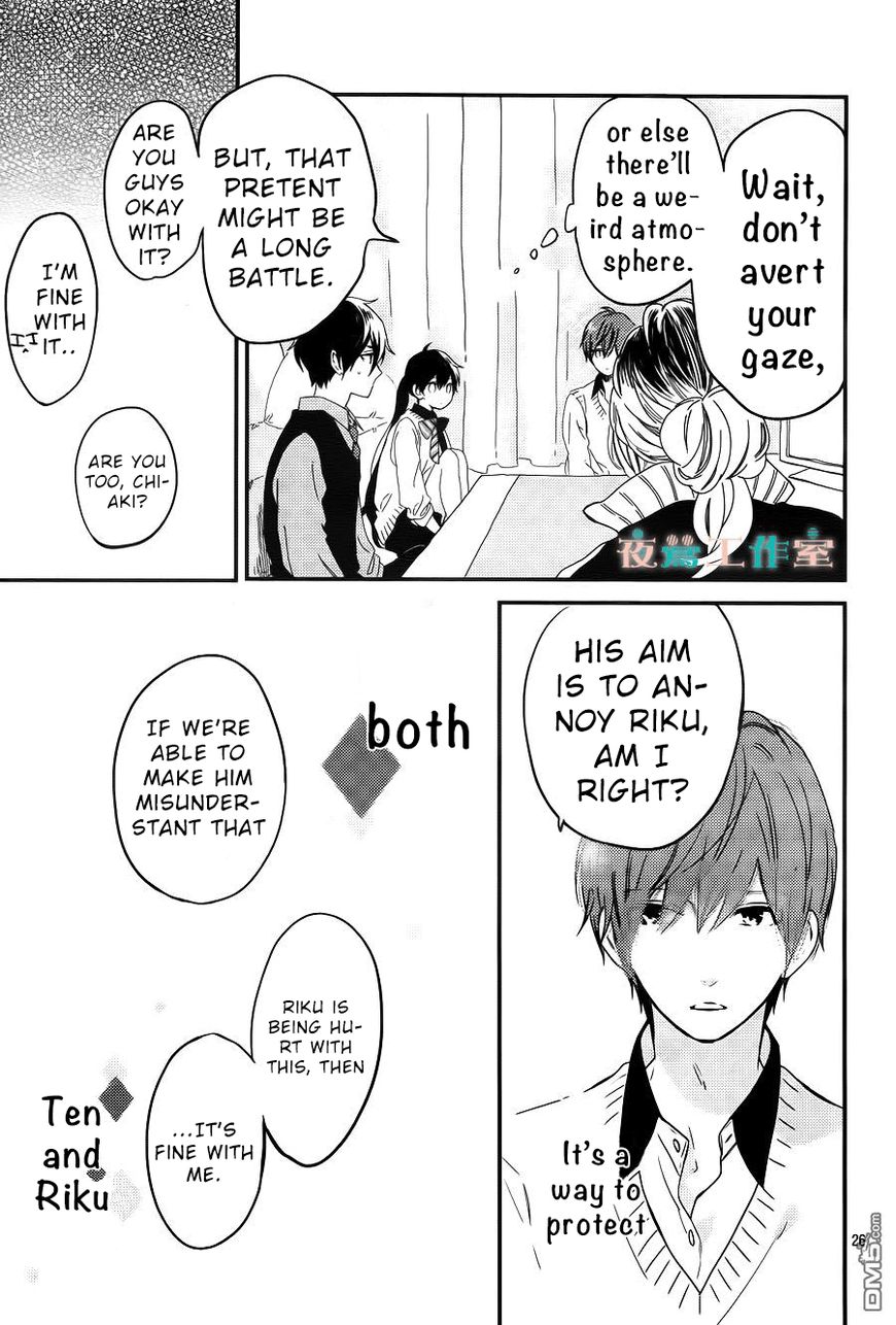 Short Cake Cake Chapter 11 page 27 - Chapter 11