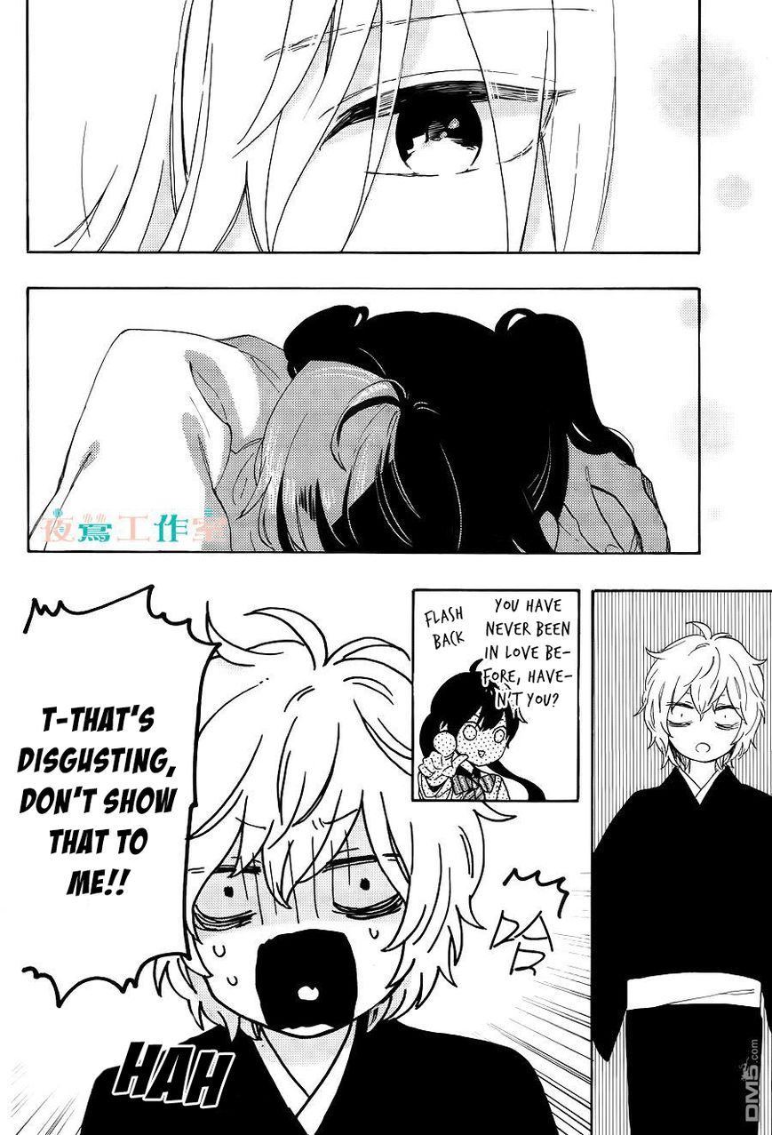 Short Cake Cake Chapter 11 page 8 - Chapter 11