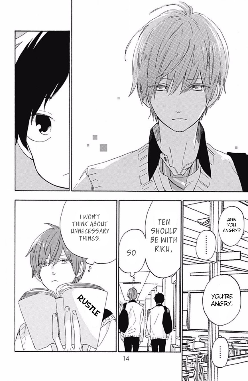 Short Cake Cake Chapter 12 page 12 - Chapter 12