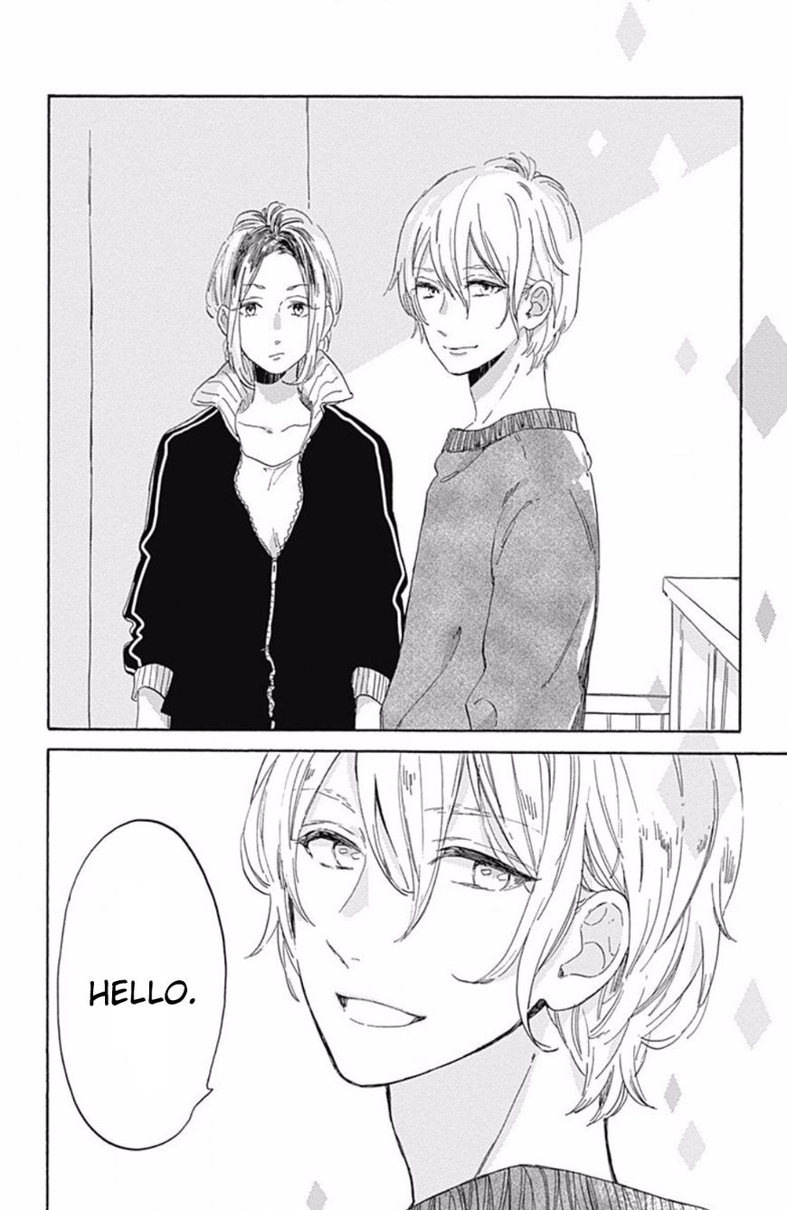Short Cake Cake Chapter 12 page 14 - Chapter 12