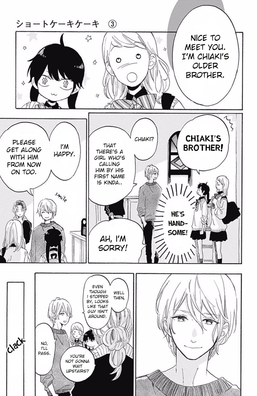 Short Cake Cake Chapter 12 page 15 - Chapter 12