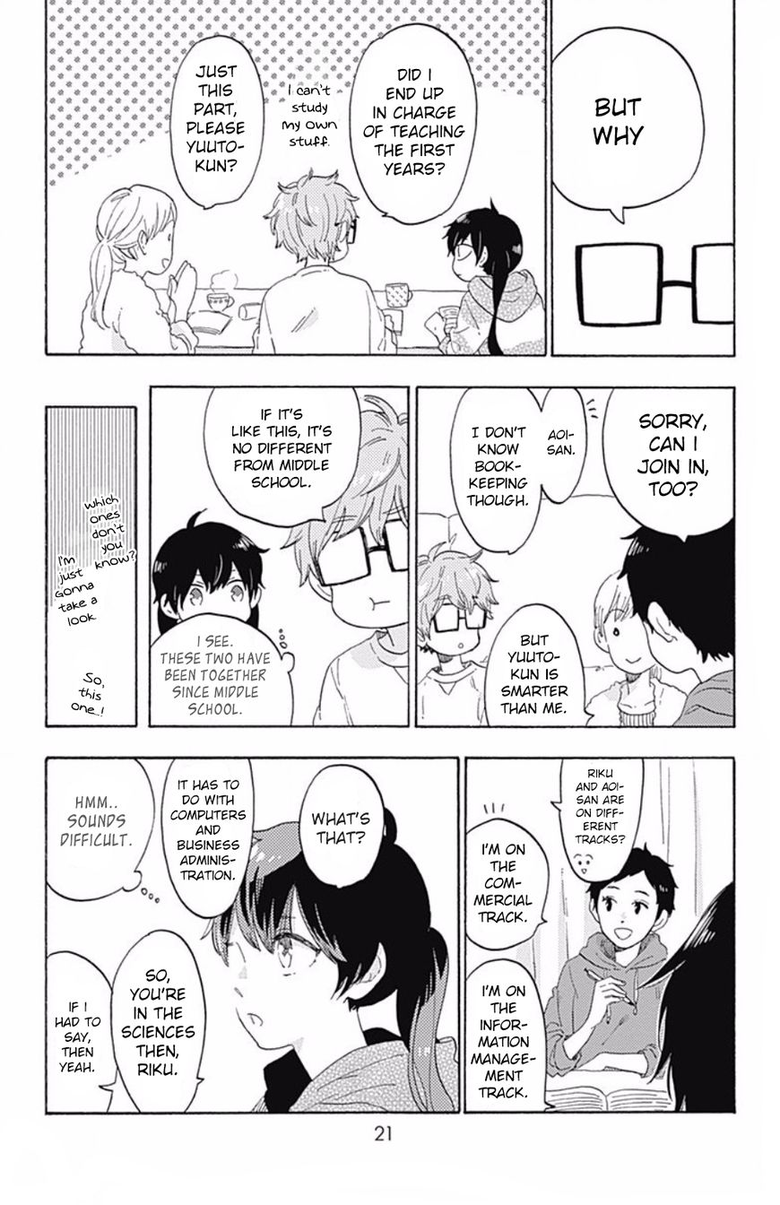 Short Cake Cake Chapter 12 page 19 - Chapter 12