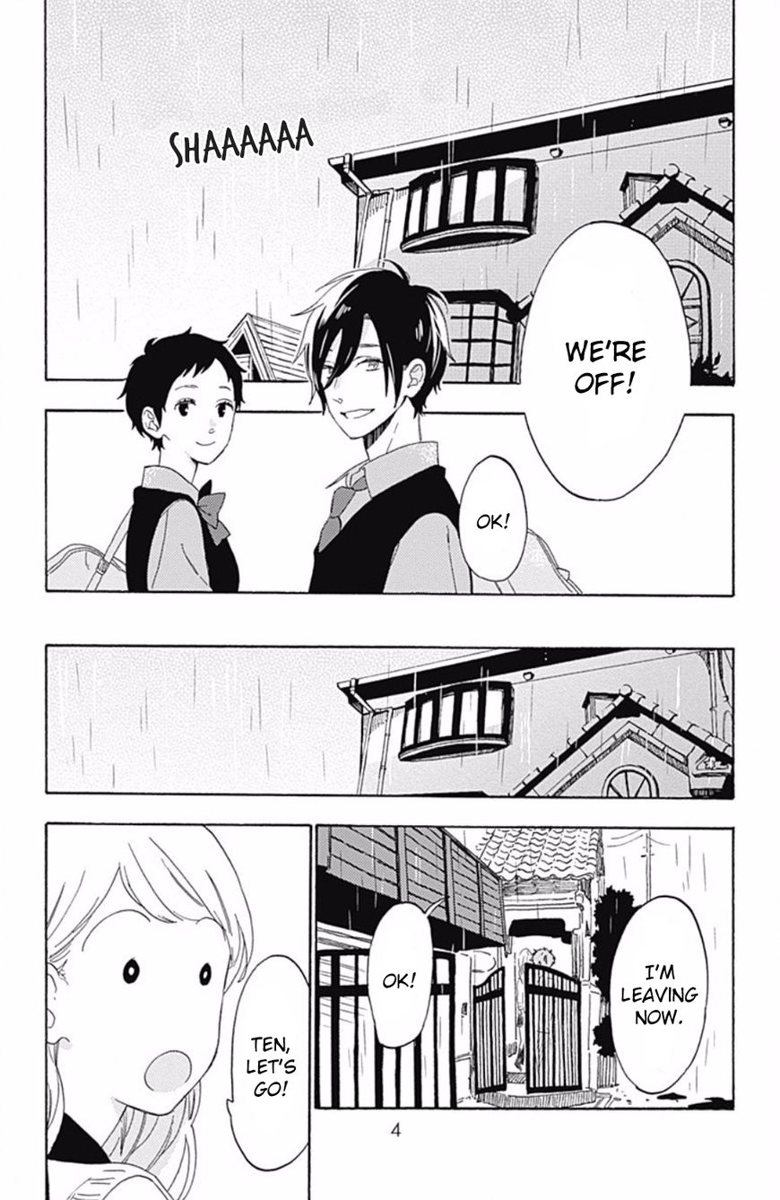 Short Cake Cake Chapter 12 page 2 - Chapter 12