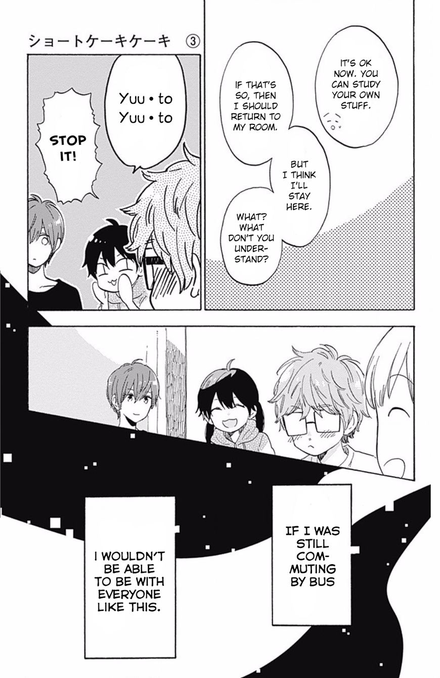 Short Cake Cake Chapter 12 page 21 - Chapter 12