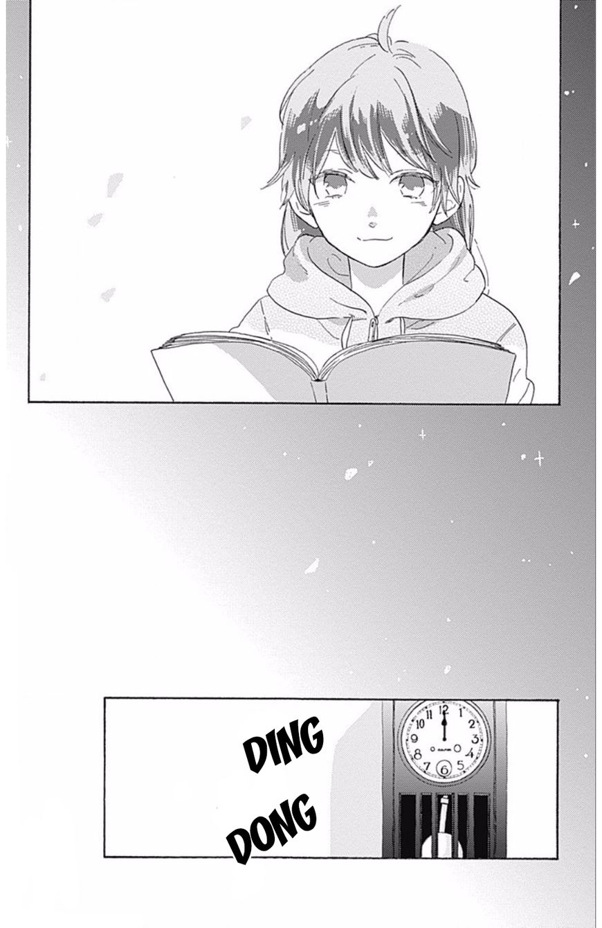 Short Cake Cake Chapter 12 page 22 - Chapter 12