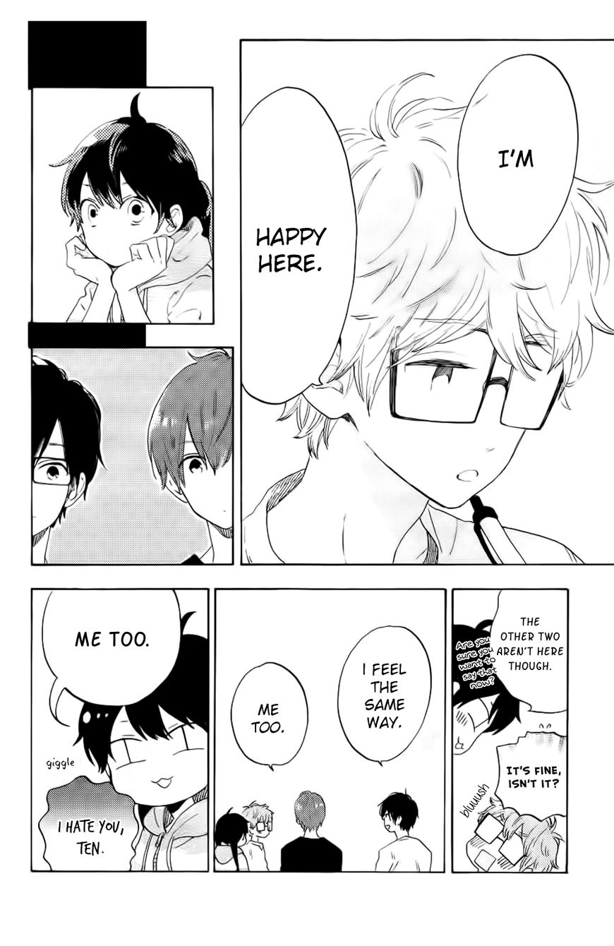 Short Cake Cake Chapter 12 page 24 - Chapter 12