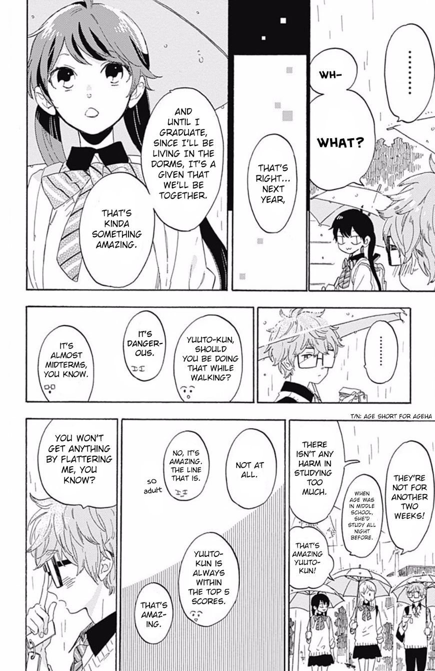 Short Cake Cake Chapter 12 page 4 - Chapter 12