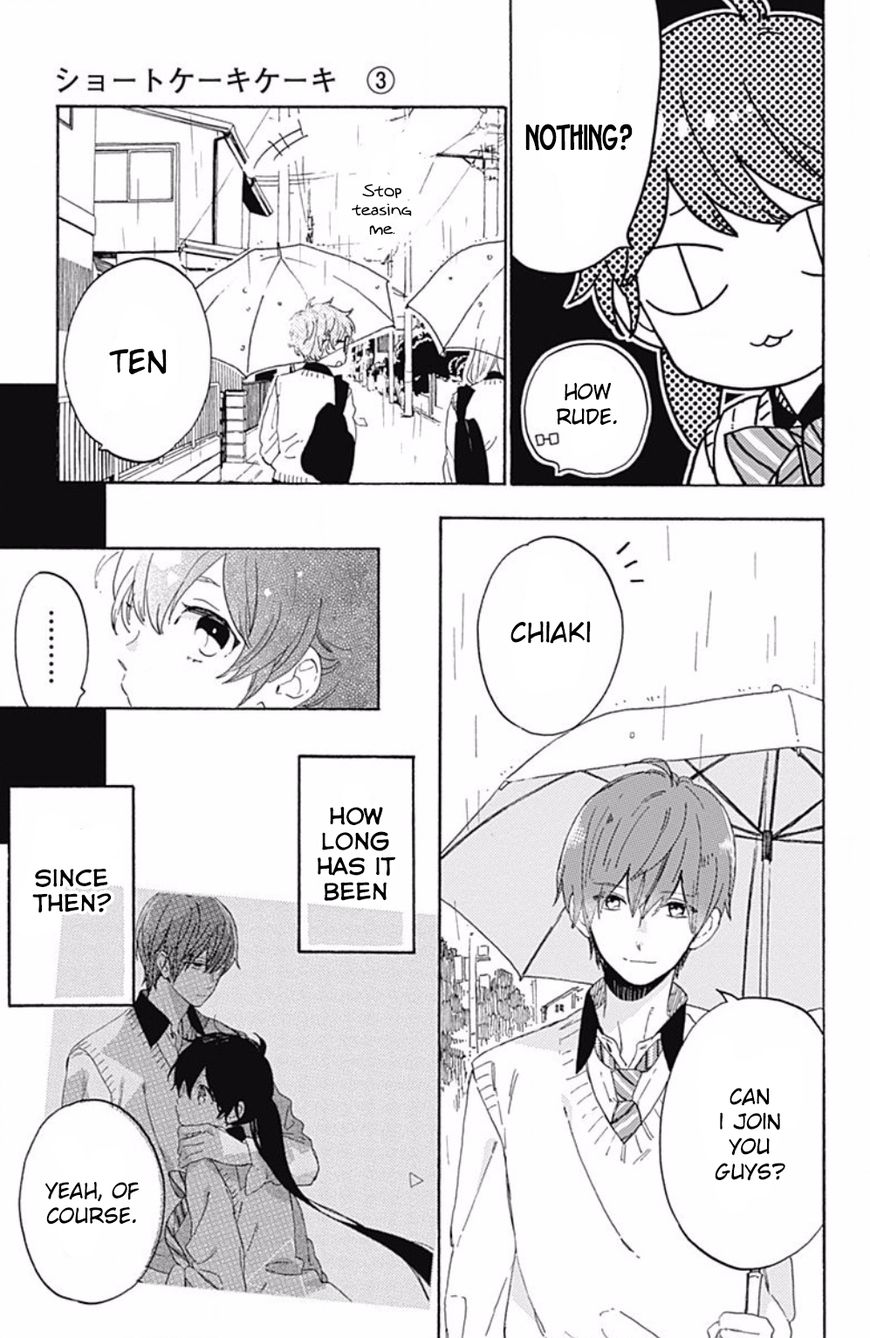 Short Cake Cake Chapter 12 page 5 - Chapter 12