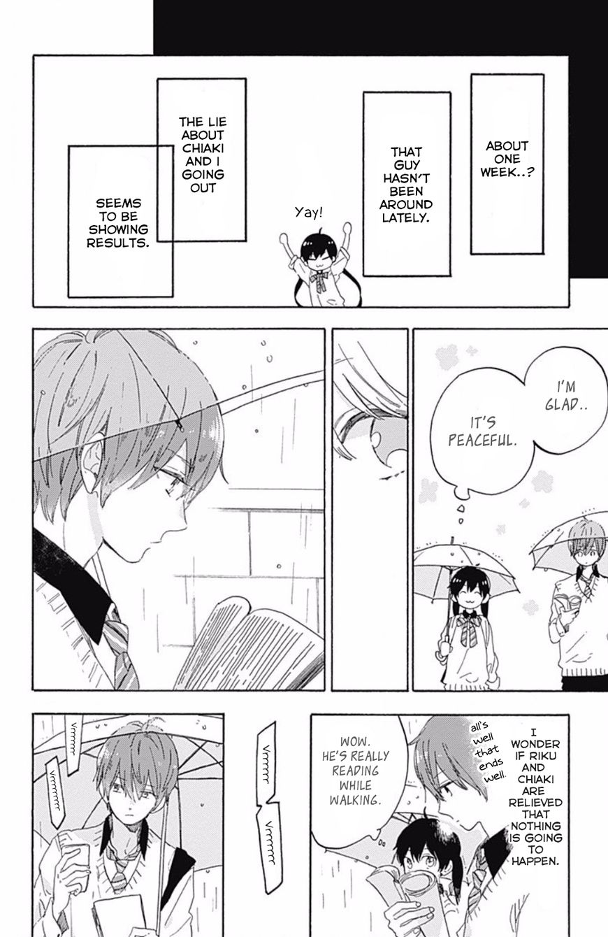 Short Cake Cake Chapter 12 page 6 - Chapter 12