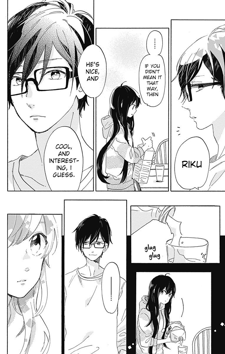 Short Cake Cake Chapter 13 page 11 - Chapter 13