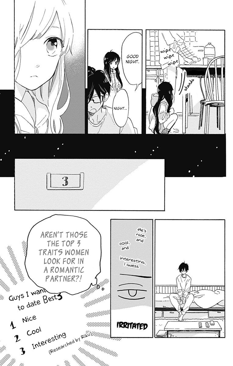 Short Cake Cake Chapter 13 page 14 - Chapter 13