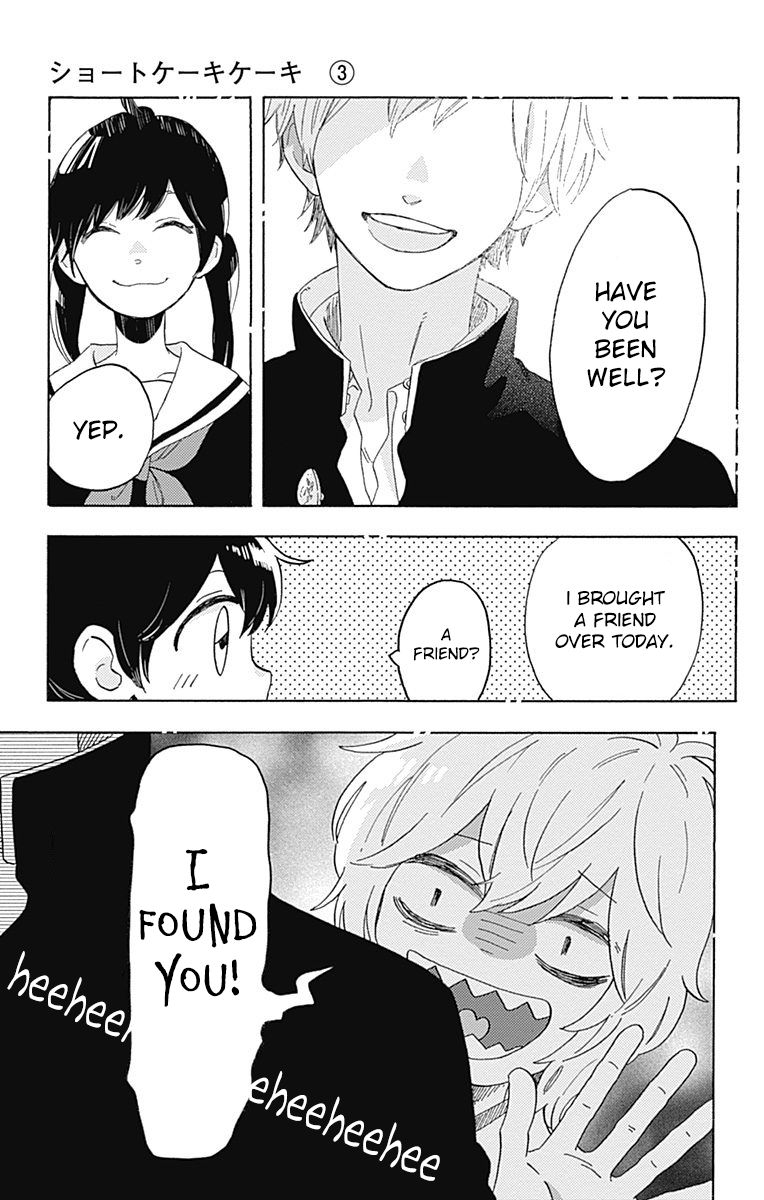Short Cake Cake Chapter 13 page 4 - Chapter 13