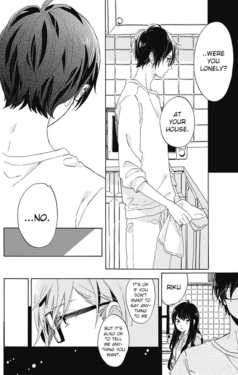 Short Cake Cake Chapter 13 page 7 - Chapter 13
