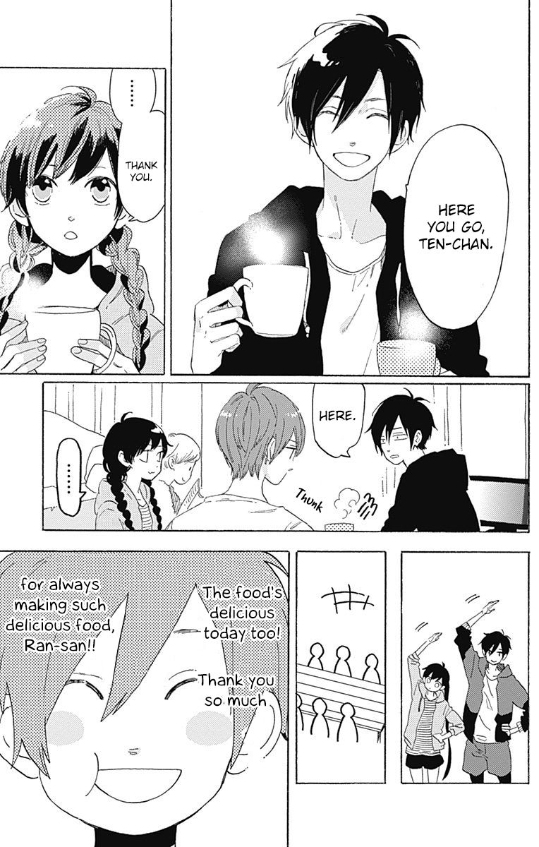 Short Cake Cake Chapter 14 page 1 - Chapter 14