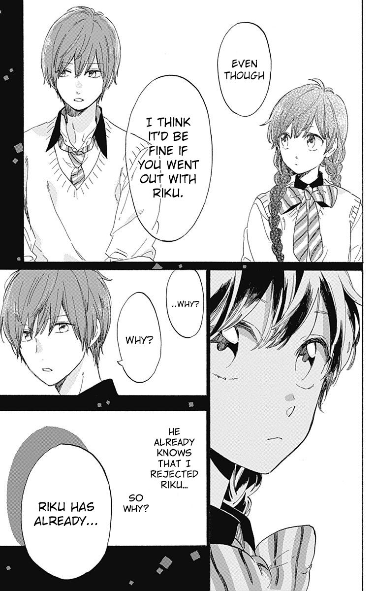 Short Cake Cake Chapter 14 page 19 - Chapter 14