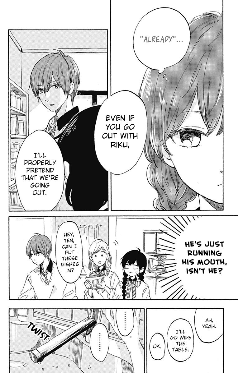 Short Cake Cake Chapter 14 page 20 - Chapter 14