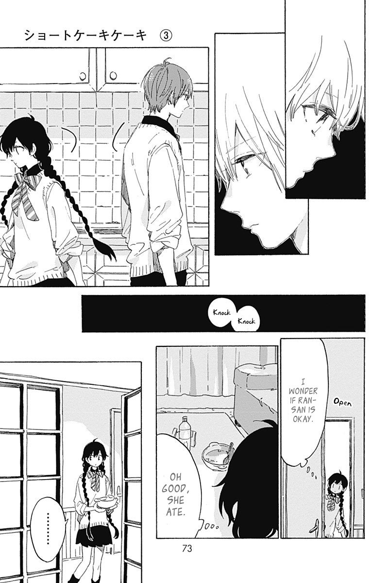 Short Cake Cake Chapter 14 page 21 - Chapter 14