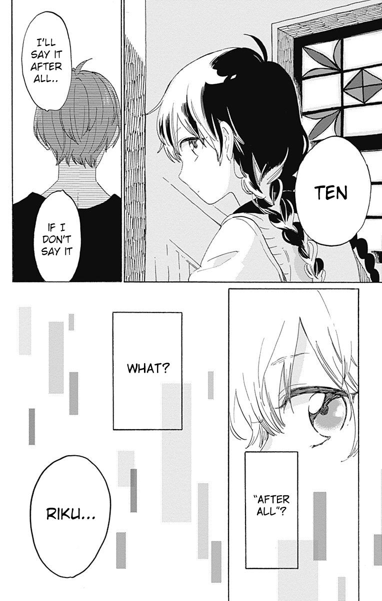 Short Cake Cake Chapter 14 page 24 - Chapter 14