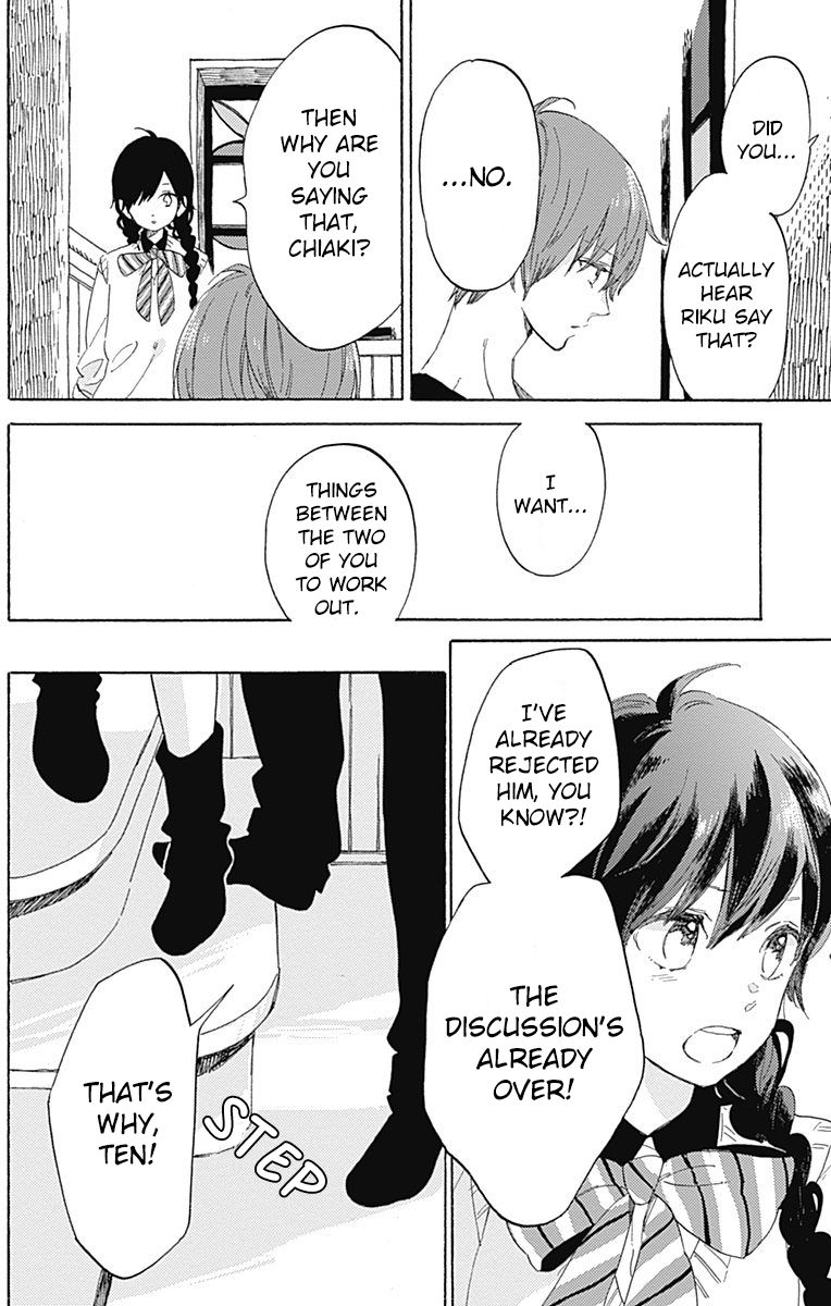 Short Cake Cake Chapter 14 page 26 - Chapter 14