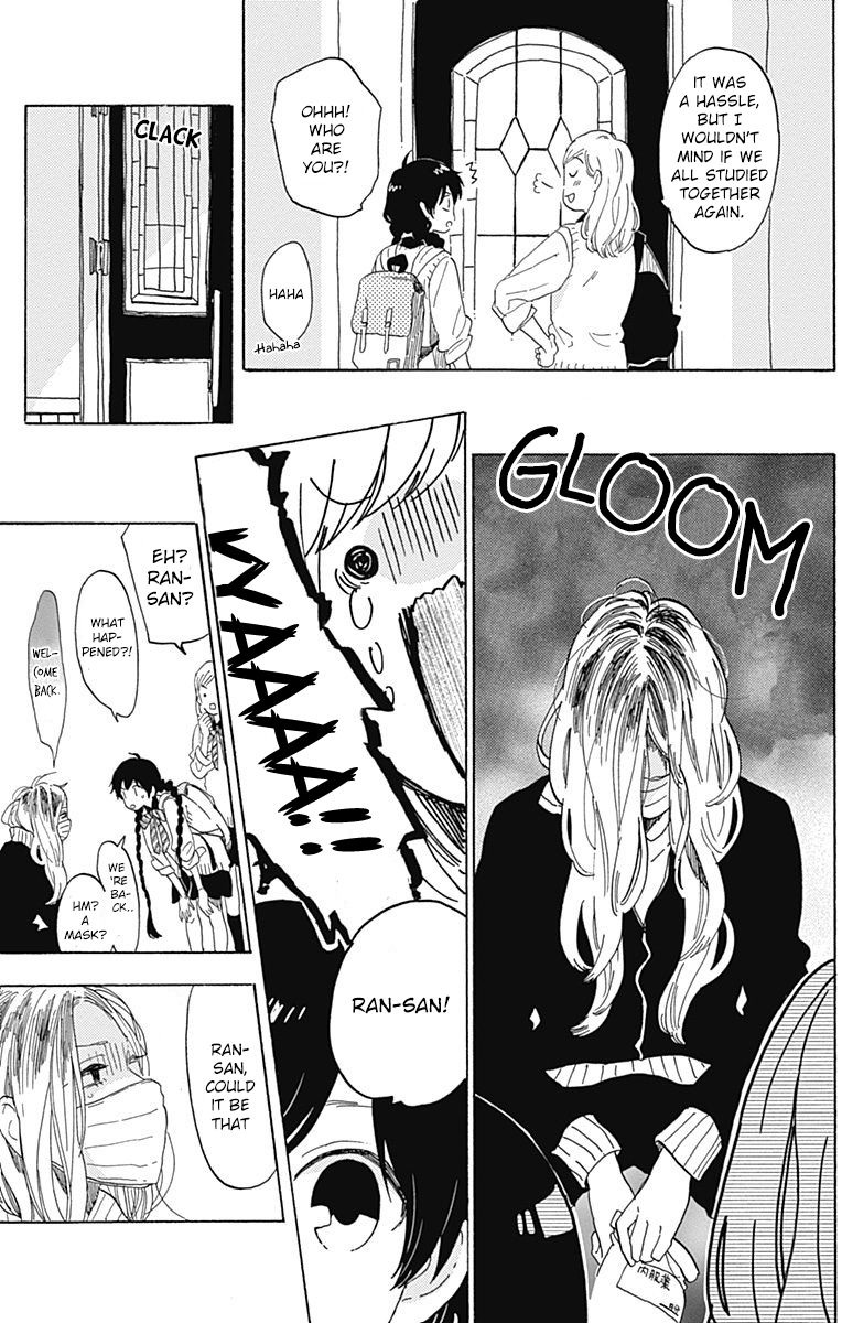 Short Cake Cake Chapter 14 page 3 - Chapter 14