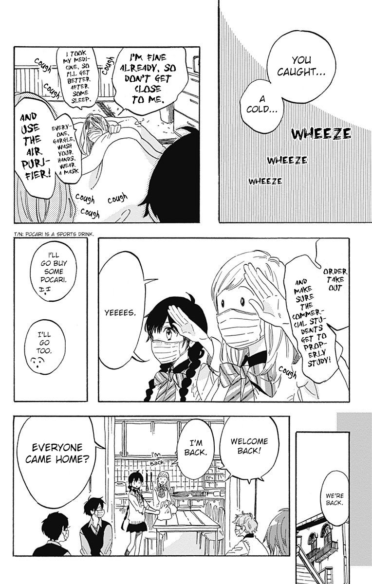 Short Cake Cake Chapter 14 page 4 - Chapter 14