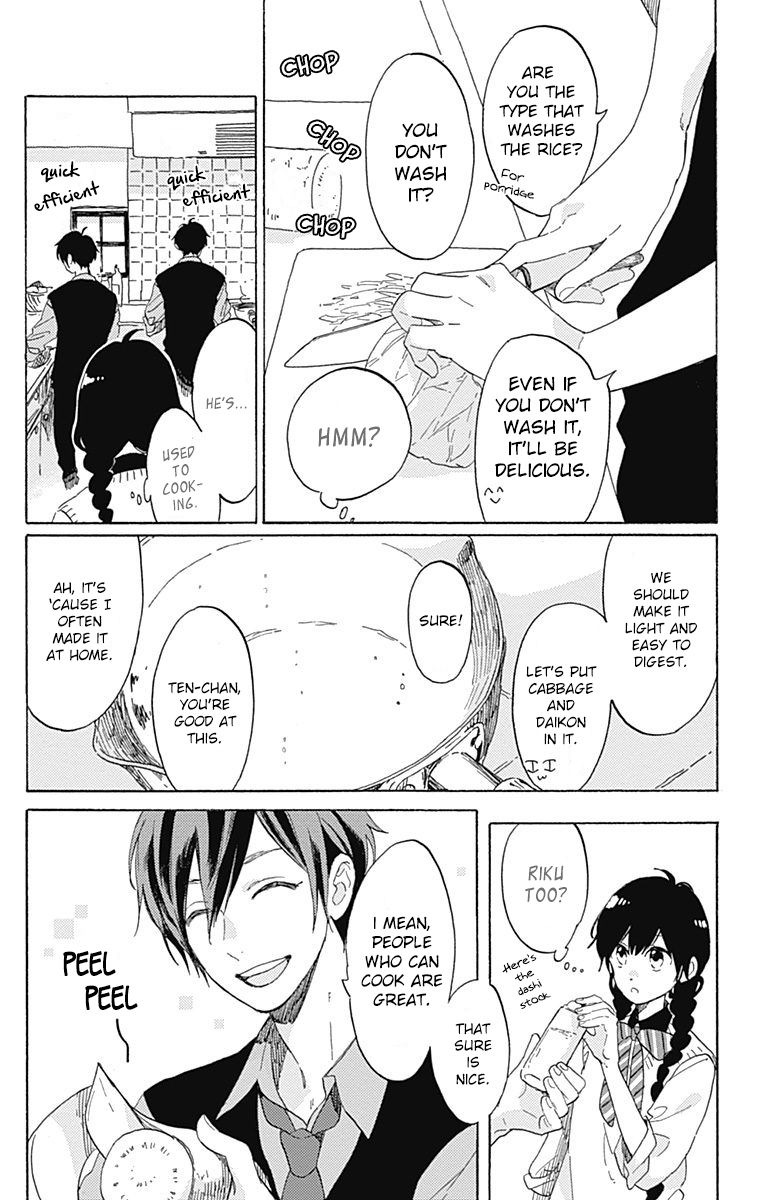 Short Cake Cake Chapter 14 page 6 - Chapter 14