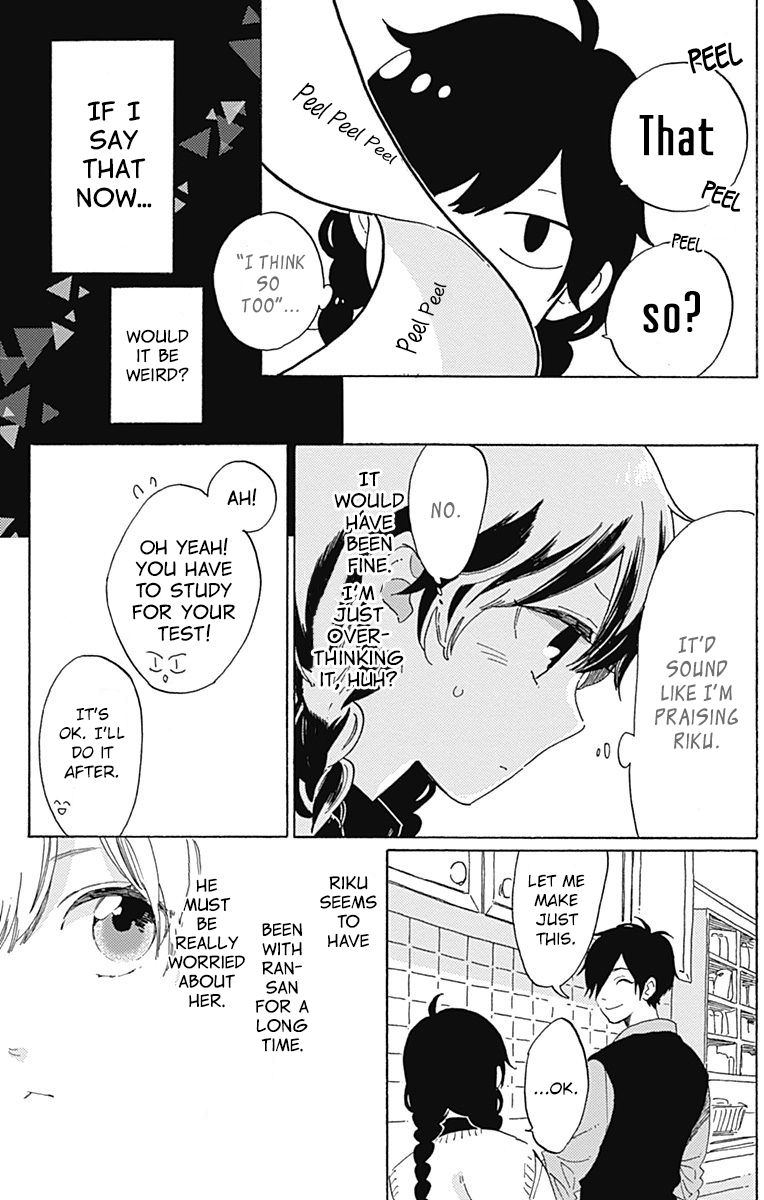Short Cake Cake Chapter 14 page 7 - Chapter 14