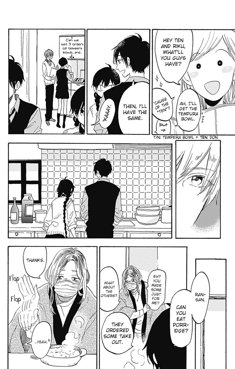 Short Cake Cake Chapter 14 page 8 - Chapter 14