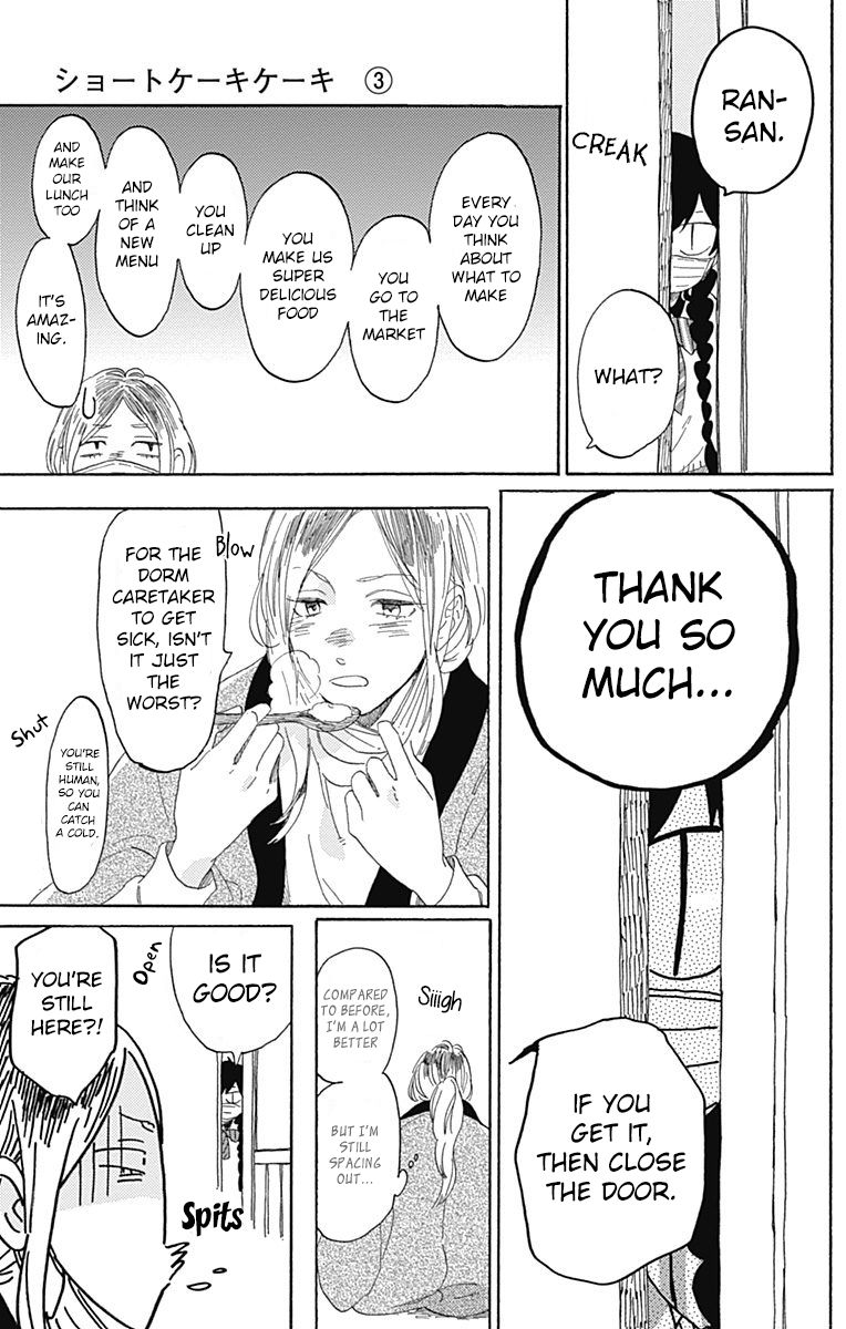 Short Cake Cake Chapter 14 page 9 - Chapter 14