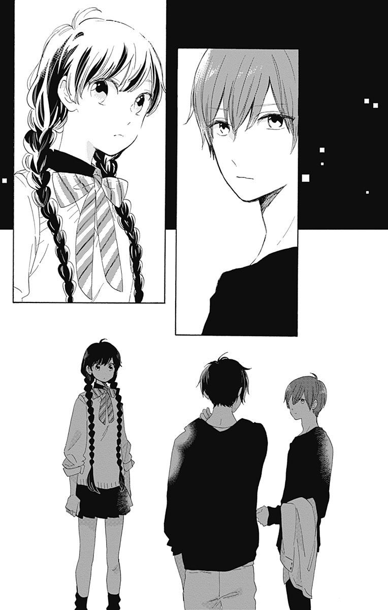 Short Cake Cake Chapter 15 page 1 - Chapter 15