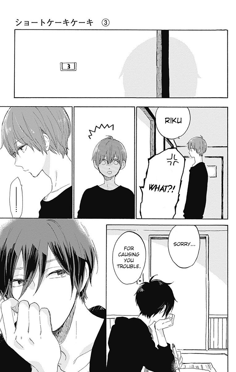 Short Cake Cake Chapter 15 page 10 - Chapter 15